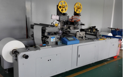 Holographic positioning cold transfer equipment Holographic positioning cold transfer equipment